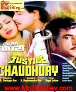 Justice Chaudhury 1983 song download